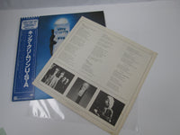 Load image into Gallery viewer, King Crimson USA Atlantic P-6395A with OBI Japan LP Vinyl
