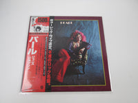 Load image into Gallery viewer, Janis Joplin Pearl CBS/Sony 15AP 604 with OBI Japan LP Vinyl
