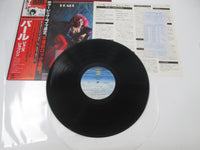 Load image into Gallery viewer, Janis Joplin Pearl CBS/Sony 15AP 604 with OBI Japan LP Vinyl

