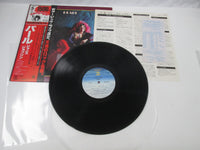 Load image into Gallery viewer, Janis Joplin Pearl CBS/Sony 15AP 604 with OBI Japan LP Vinyl
