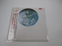 Load image into Gallery viewer, TANGERINE DREAM WHITE EAGLE Promo VIP-6994 with OBI Japan LP Vinyl
