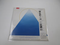 Load image into Gallery viewer, TANGERINE DREAM WHITE EAGLE Promo VIP-6994 with OBI Japan LP Vinyl

