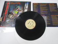 Load image into Gallery viewer, MARILLION SCRIPT FOR A JESTER'S TEAR EMI EMS-81584 with OBI Japan LP Vinyl
