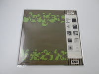 Load image into Gallery viewer, URIAH HEEP SALISBURY BRONZE WBS-40206 with OBI Japan LP Vinyl
