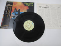 Load image into Gallery viewer, URIAH HEEP SALISBURY BRONZE WBS-40206 with OBI Japan LP Vinyl
