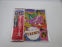 Load image into Gallery viewer, BEATLES A COLLECTION OF OLDIES APPLE EAS-80557 with OBI Japan LP Vinyl
