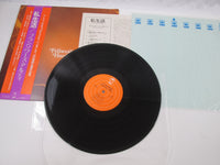 Load image into Gallery viewer, Françoise Hardy La Vie Privée ECPM-57 with OBI Japan LP Vinyl
