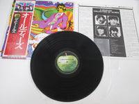 Load image into Gallery viewer, BEATLES A COLLECTION OF OLDIES APPLE EAS-80557 with OBI Japan LP Vinyl
