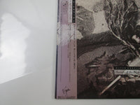 Load image into Gallery viewer, David Sylvian Secrets Of The Beehive VJL-28005 with OBI Japan LP Vinyl
