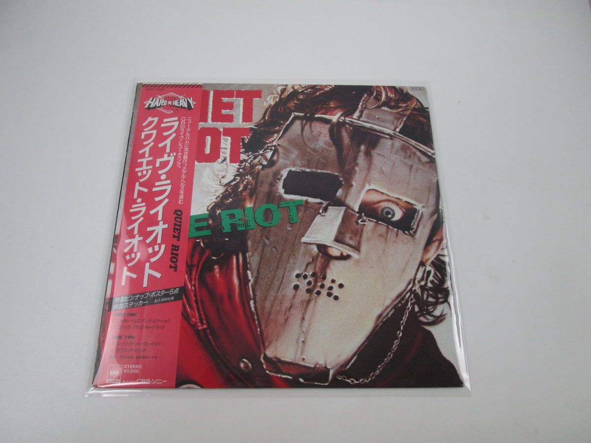 QUIET RIOT LIVE RIOT CBS/SONY 20AP 2893 with OBI Sticker Japan LP Vinyl