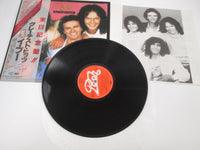 Load image into Gallery viewer, I Pooh Tutti Dei Pooh Promo K28P-418 with OBI Japan LP Vinyl
