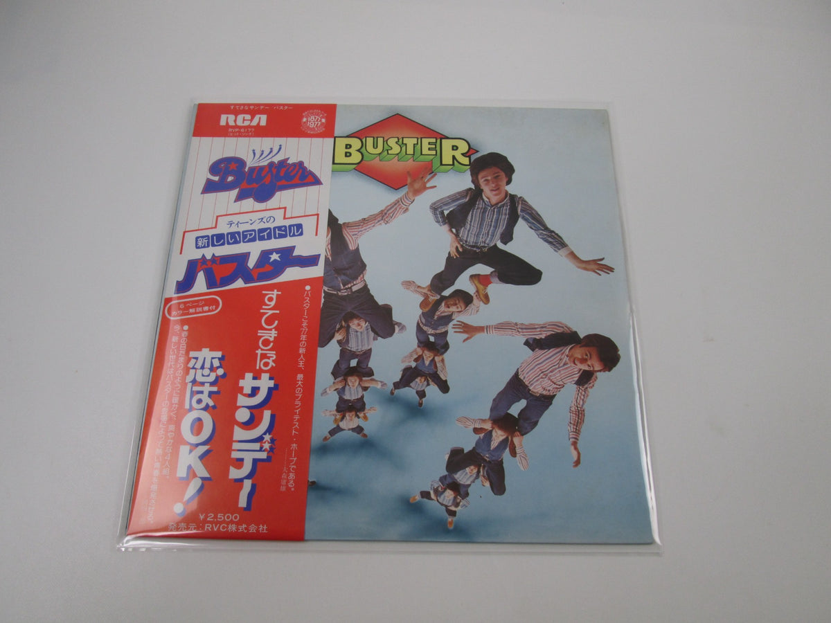 BUSTER RVP-6177 with OBI Sheet Japan LP Vinyl