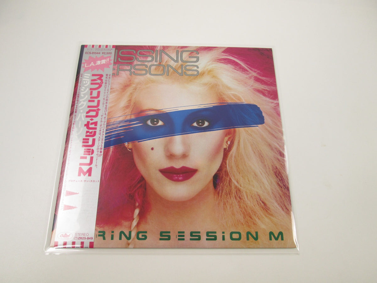 Missing Persons Spring Session ECS-81544 with OBI Japan LP Vinyl