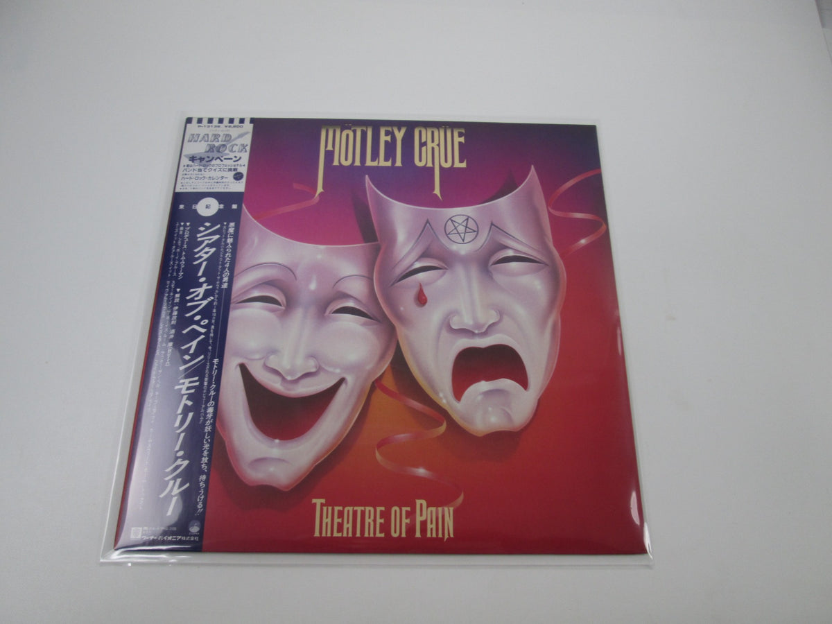 Motley Crue Theatre Of Pain Elektra P-13138 with OBI Sheet Japan LP Vinyl