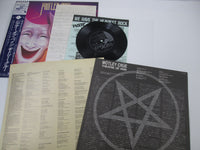 Load image into Gallery viewer, Motley Crue Theatre Of Pain Elektra P-13138 with OBI Sheet Japan LP Vinyl
