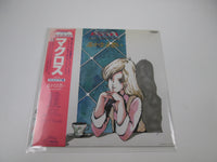 Load image into Gallery viewer, Macross Vol.4 JBX-25023 with OBI Japan LP Vinyl
