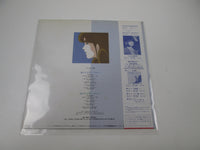 Load image into Gallery viewer, Macross Vol.4 JBX-25023 with OBI Japan LP Vinyl
