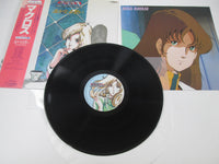 Load image into Gallery viewer, Macross Vol.4 JBX-25023 with OBI Japan LP Vinyl
