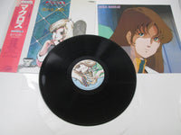 Load image into Gallery viewer, Macross Vol.4 JBX-25023 with OBI Japan LP Vinyl
