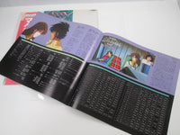 Load image into Gallery viewer, Macross Vol.4 JBX-25023 with OBI Japan LP Vinyl
