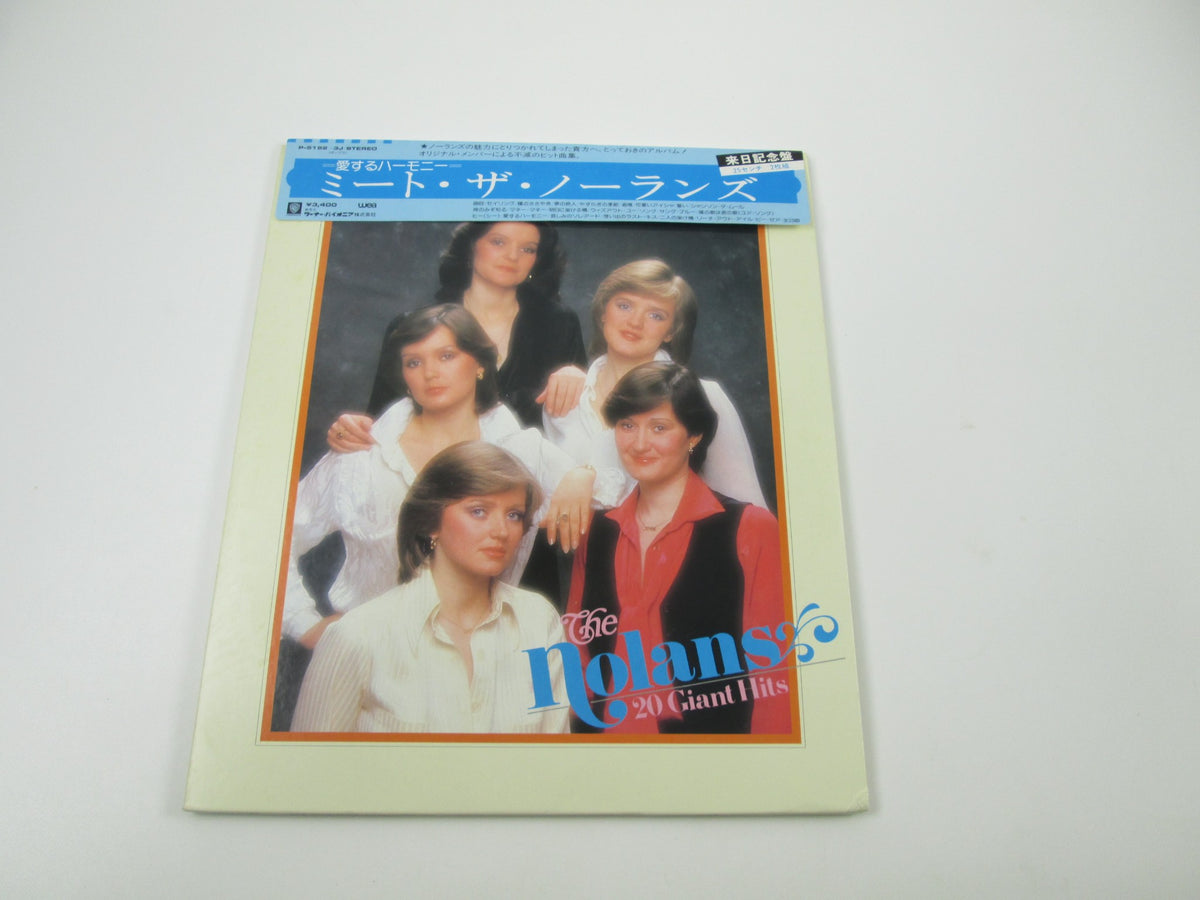 The Nolans 20 Giant Hits P-5192,3J with OBI Japan LP Vinyl