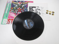 Load image into Gallery viewer, Yoroiden Samurai Troopers Best Friends 256R 6 with OBI Sticker Japan LP Vinyl
