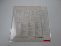 Load image into Gallery viewer, Connie Smith Connie In The Country RGP-1030 with OBI Japan LP Vinyl
