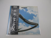 Load image into Gallery viewer, VANGELIS SPIRAL RCA RVP-6265 with OBI Japan LP Vinyl
