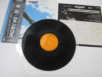 Load image into Gallery viewer, VANGELIS SPIRAL RCA RVP-6265 with OBI Japan LP Vinyl
