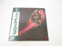 Load image into Gallery viewer, DEEP PURPLE FIREBALL P-8092W with OBI Japan LP Vinyl
