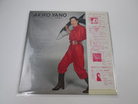Load image into Gallery viewer, Akiko Yano Irohanikonpeito Promo S-7019 with OBI Japan LP Vinyl
