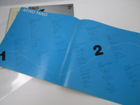 Load image into Gallery viewer, Akiko Yano Irohanikonpeito Promo S-7019 with OBI Japan LP Vinyl
