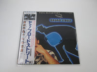 Load image into Gallery viewer, Paul McCartney Give My Regards To Broad Street EPS-91094 OBI Poster LP Vinyl
