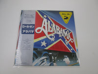 Load image into Gallery viewer, Alabama ‎Roll On RPL-8237 with OBI Japan LP Vinyl
