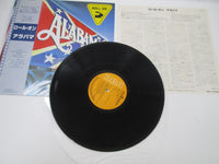 Load image into Gallery viewer, Alabama ‎Roll On RPL-8237 with OBI Japan LP Vinyl
