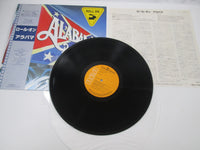 Load image into Gallery viewer, Alabama ‎Roll On RPL-8237 with OBI Japan LP Vinyl
