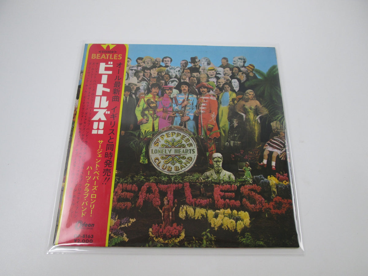 BEATLES SGT.PEPPER'S LONELY HEARTS CLUB BAND OP-8163 with OBI Japan LP Red Vinyl