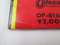 Load image into Gallery viewer, BEATLES SGT.PEPPER'S LONELY HEARTS CLUB BAND OP-8163 with OBI Japan LP Red Vinyl
