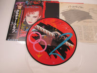 Load image into Gallery viewer, Culture Club Waking Up With The House On Fire 30VB-1021 with OBI Japan LP Vinyl
