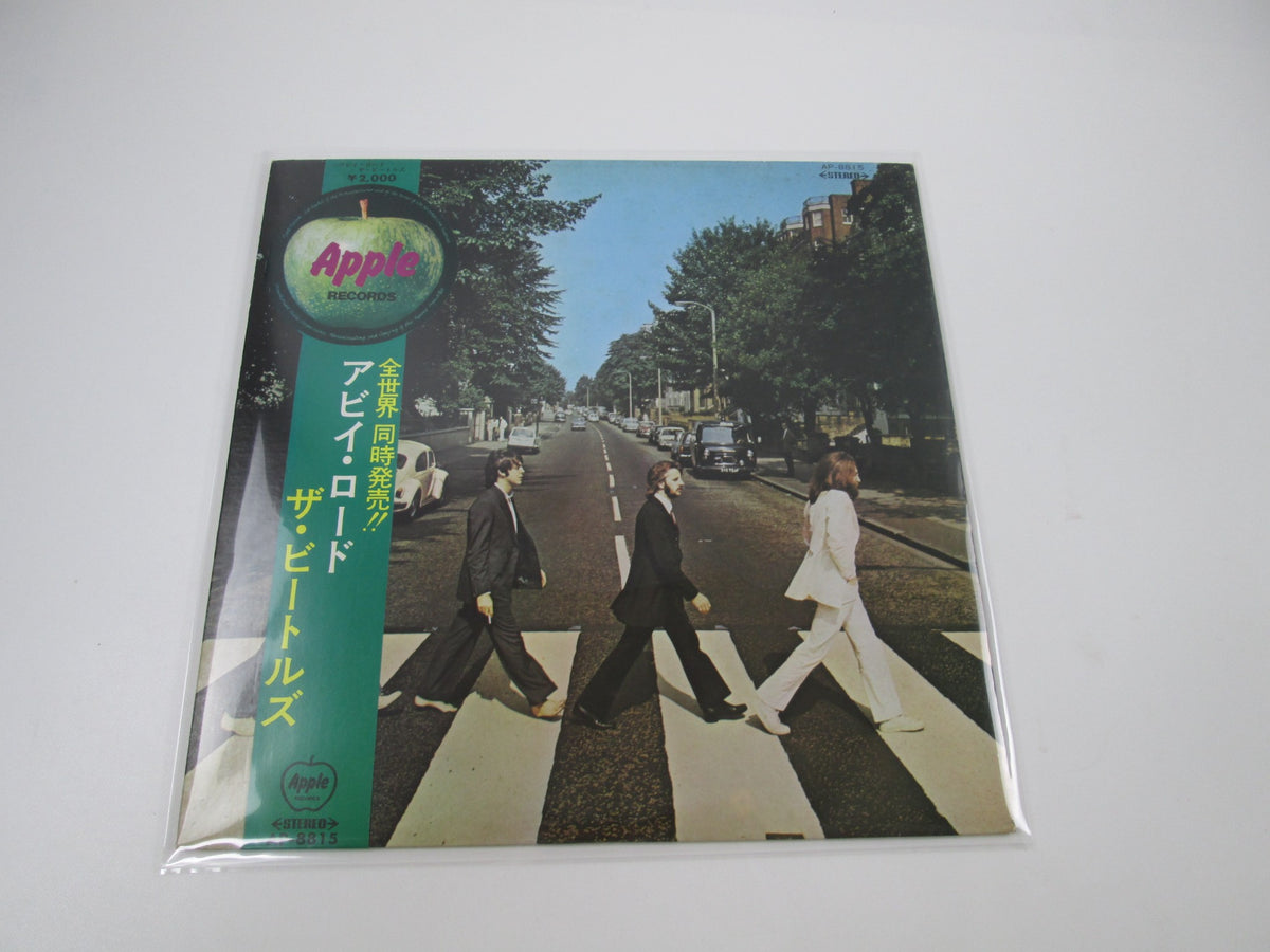 BEATLES ABBEY ROAD AP-8815 with Apple OBI Japan LP Vinyl