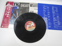 Load image into Gallery viewer, JIMMY PAGE DEATH WISH Ⅱ SWAN SONG P-11180 with OBI Japan LP Vinyl
