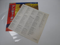 Load image into Gallery viewer, Andy Gibb Andy Gibb&#39;s Greatest Hits 28MW 0004 with OBI Japan LP Vinyl
