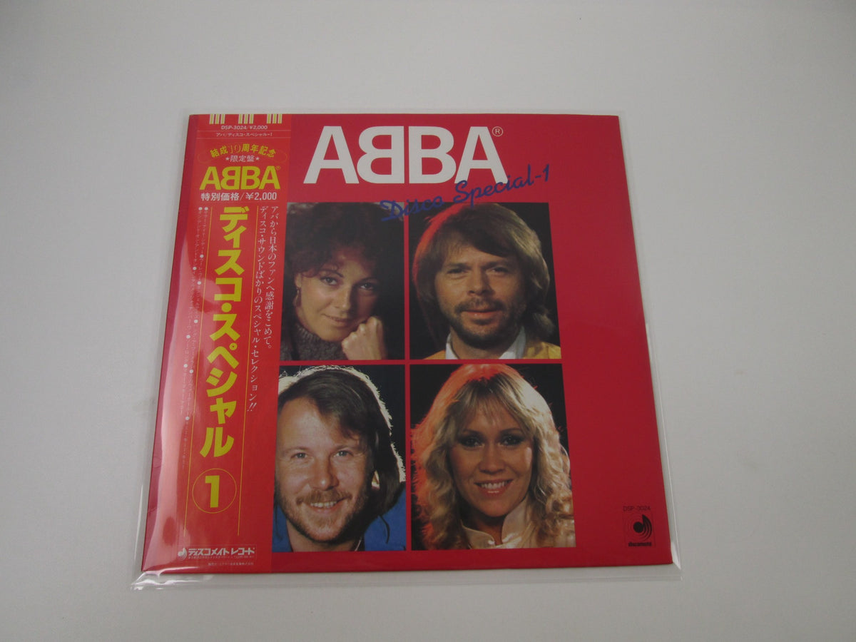 ABBA Disco Special-1 DSP-3024 with OBI Japan LP Vinyl