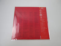 Load image into Gallery viewer, ABBA Disco Special-1 DSP-3024 with OBI Japan LP Vinyl
