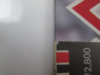 Load image into Gallery viewer, Iron Maiden The Number Of The Beast EMI EMS-91034 with OBI Japan LP Vinyl
