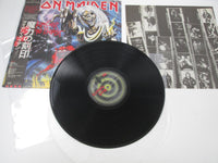 Load image into Gallery viewer, Iron Maiden The Number Of The Beast EMI EMS-91034 with OBI Japan LP Vinyl
