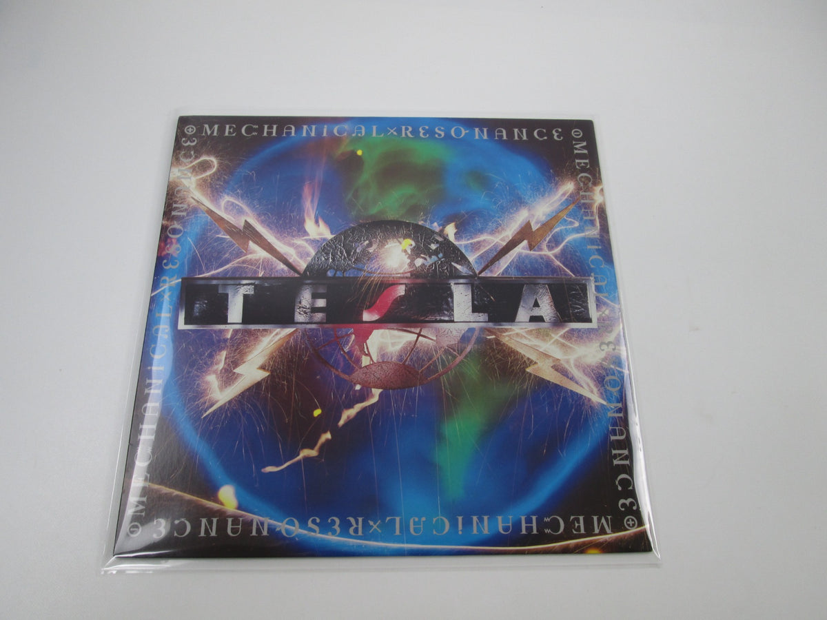 Tesla Mechanical Resonance GHS-24120 LP Vinyl