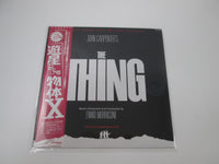 Load image into Gallery viewer, The Thing OST VIM-7287 with OBI Japan LP Vinyl
