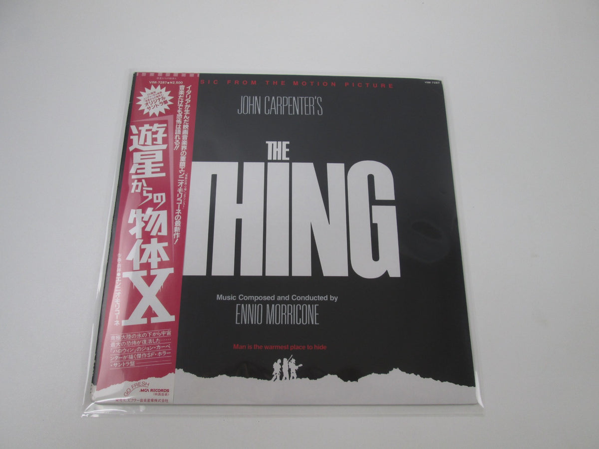 The Thing OST VIM-7287 with OBI Japan LP Vinyl