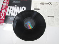 Load image into Gallery viewer, The Thing OST VIM-7287 with OBI Japan LP Vinyl
